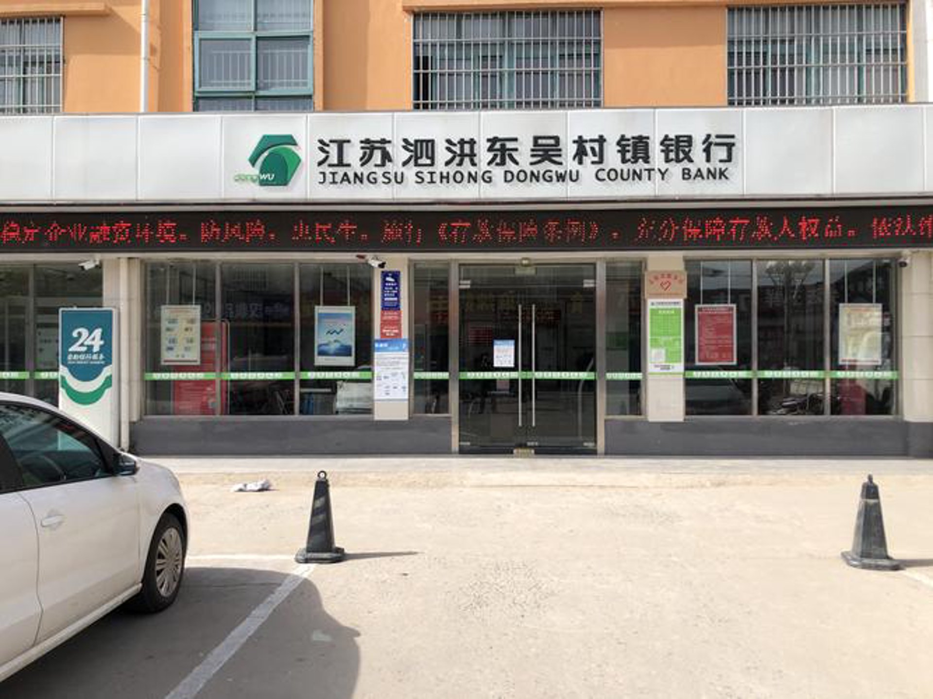 本草花开茶业