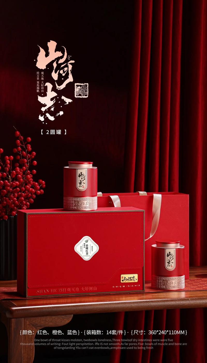 如何选择优质茶叶批发商：真实案例解析