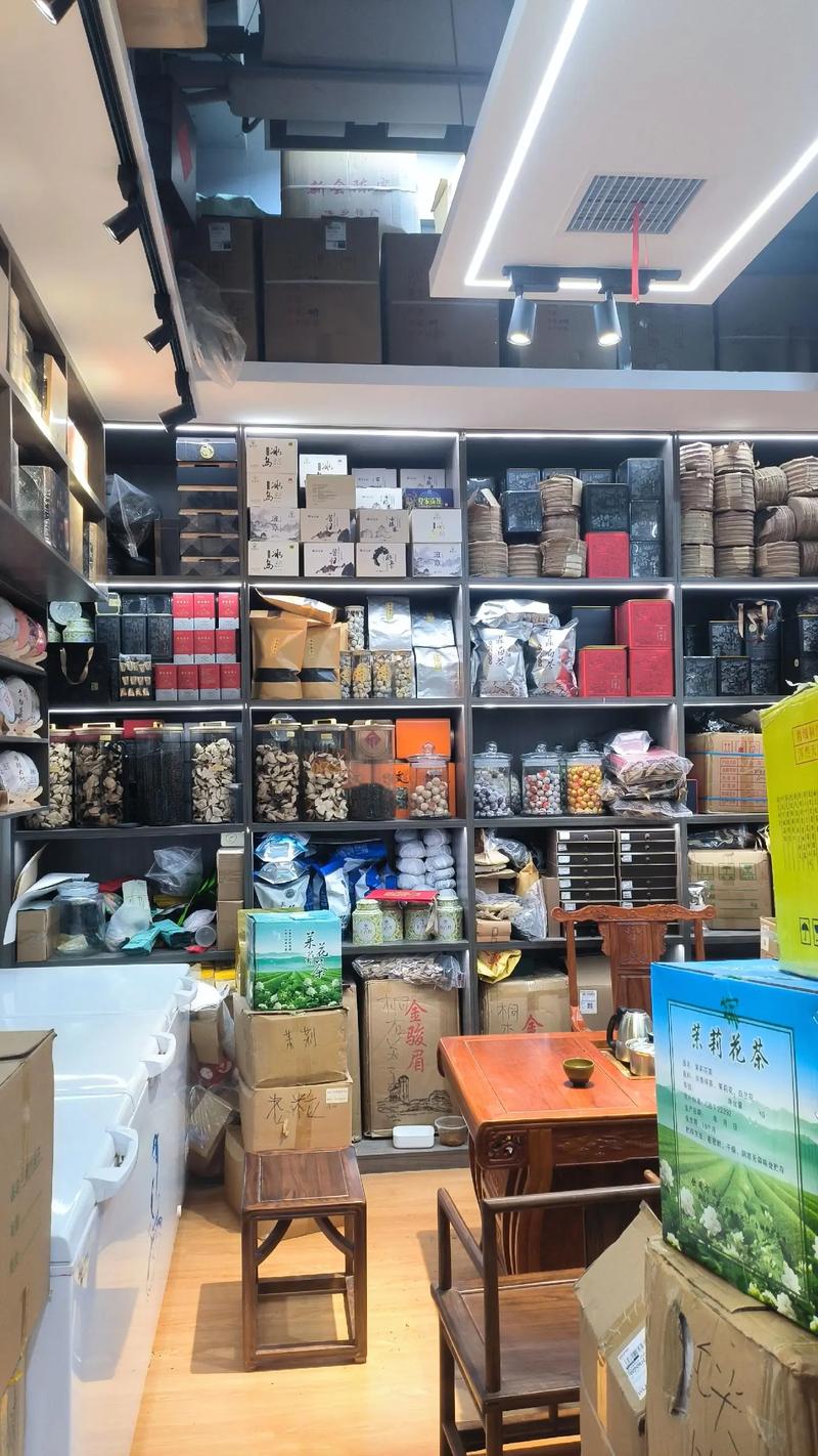如何选择优质花茶批发商家