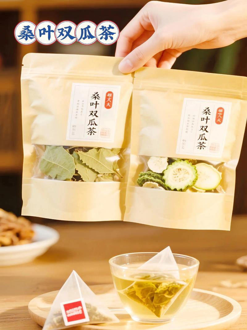 警惕花草茶误区，选择更加适宜的‘药引子’