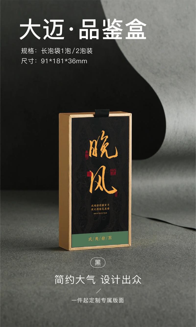 花茶批发行业动态：寻找最新的趋势与机遇